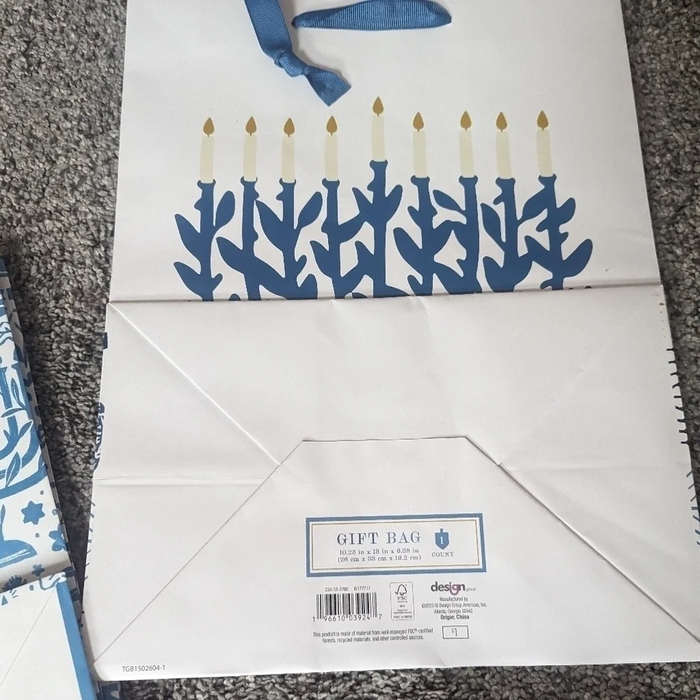 NWT Hanukkah Gifting Set 13 Pieces